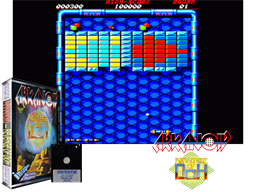 Arkanoid II - Revenge of Doh